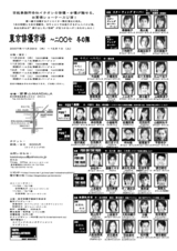 7f7b94e5.jpg