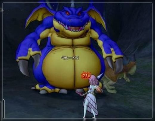 ドラクエ１０とシスターズ協奏曲 宝珠 打たれ名人 を取りに行ってきました Livedoor Blog ブログ