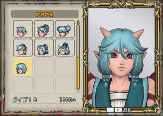 ドラクエ１０とシスターズ協奏曲 各種族の新髪型を公開 バージョン3 0 Livedoor Blog ブログ