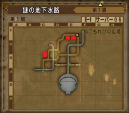 ドラクエ１０とシスターズ協奏曲 宝珠 勝ちどきmp回復 を取りに行ってきました Livedoor Blog ブログ