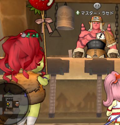 ドラクエ10とシスターズ協奏曲 武器職人lv上限50クエスト マスター ラセドの決意 Livedoor Blog ブログ ドラクエ10とシスターズ協奏曲 武器職人lv上限50クエスト マスター ラセドの決意 Livedoor Blog ブログ