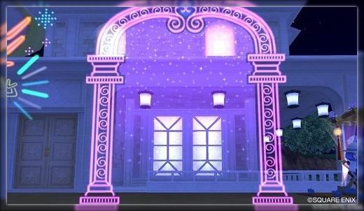 ドラクエ１０とシスターズ協奏曲 ズワイガニネオンの足が 新花火系庭具 Livedoor Blog ブログ