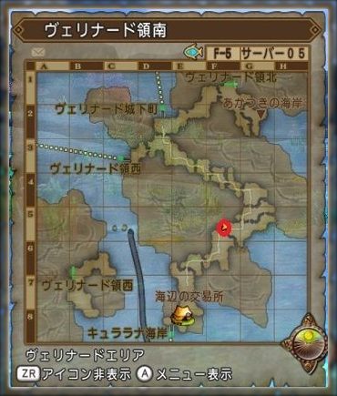 ドラクエ10とシスターズ協奏曲 飛び立ちました 7 2 フォステイル出現中 ヴェリナード領南f 5確認 Livedoor Blog ブログ ドラクエ10とシスターズ協奏曲 飛び立ちました 7 2 フォステイル出現中 ヴェリナード領南f 5確認 Livedoor Blog ブログ