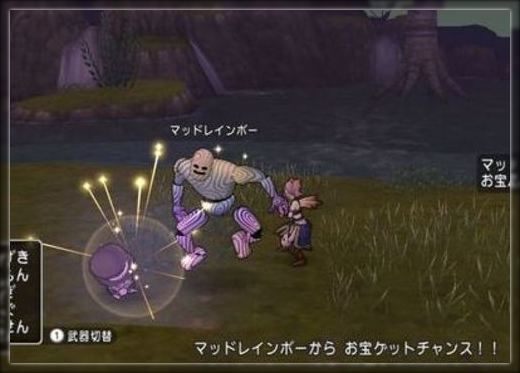 ドラクエ10とシスターズ協奏曲 1時間で転生に何体会えるか挑戦 Livedoor Blog ブログ ドラクエ10とシスターズ協奏曲 1時間で転生に何体会えるか挑戦 Livedoor Blog ブログ