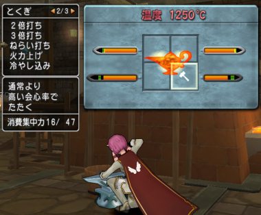 ドラクエ10とシスターズ協奏曲 道具職人レベル50解放クエスト 錬金ランプをみがけ Livedoor Blog ブログ ドラクエ10とシスターズ協奏曲 道具職人レベル50解放クエスト 錬金ランプをみがけ Livedoor Blog ブログ