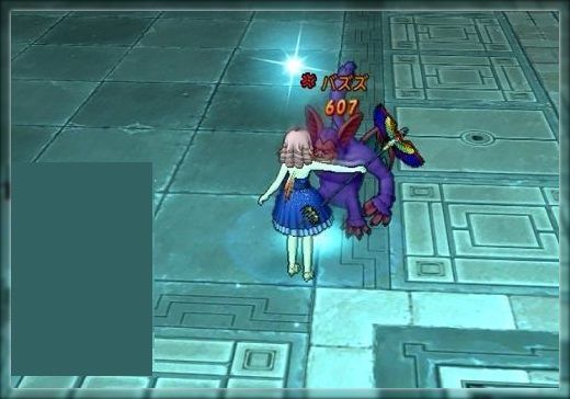 ドラクエ１０とシスターズ協奏曲 賢者4人でバズズをクリアしてきました サポ入り Livedoor Blog ブログ