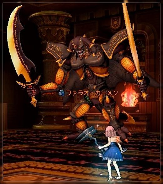 ドラクエ10とシスターズ協奏曲 ピラミッド Livedoor Blog ブログ ドラクエ10とシスターズ協奏曲 ピラミッド Livedoor Blog ブログ