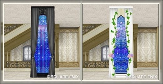 ドラクエ10とシスターズ協奏曲 本日より超便利ツールの福引景品が新しくなります Livedoor Blog ブログ ドラクエ10とシスターズ協奏曲 本日より超便利ツールの福引景品が新しくなります Livedoor Blog ブログ