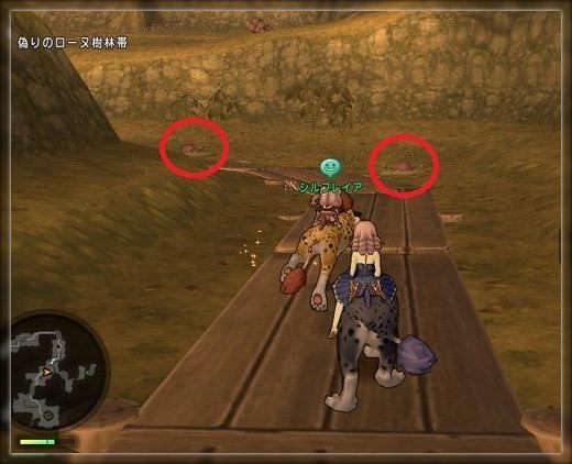 ドラクエ１０とシスターズ協奏曲 宝珠 ヴァイパーファングの技巧を取りに行きました Livedoor Blog ブログ