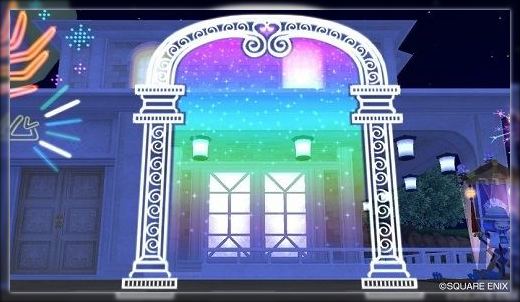 ドラクエ10とシスターズ協奏曲 ズワイガニネオンの足が 新花火系庭具 Livedoor Blog ブログ ドラクエ10とシスターズ協奏曲 ズワイガニネオンの足が 新花火系庭具 Livedoor Blog ブログ