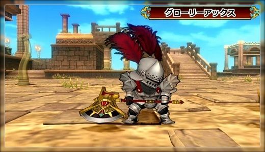 ドラクエ10とシスターズ協奏曲 新武器 新職人道具 仲間モンスターpt同盟バトル等 バージョン3 1前期情報part2 Livedoor Blog ブログ ドラクエ10とシスターズ協奏曲 新武器 新職人道具 仲間モンスターpt同盟バトル等 バージョン3 1前期情報part2 Livedoor Blog ブログ