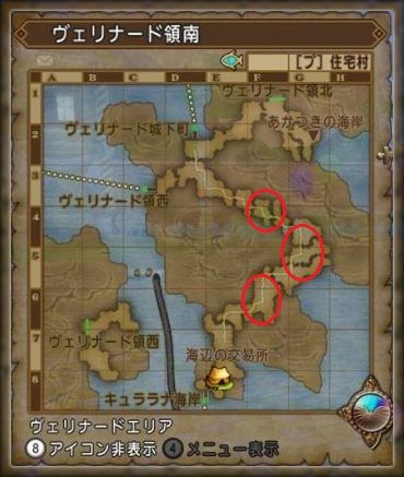 ドラクエ１０とシスターズ協奏曲 金策 大きな貝がらを盗もう Livedoor Blog ブログ