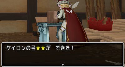 ドラクエ１０とシスターズ協奏曲 木工職人ノーランの憂鬱 Livedoor Blog ブログ