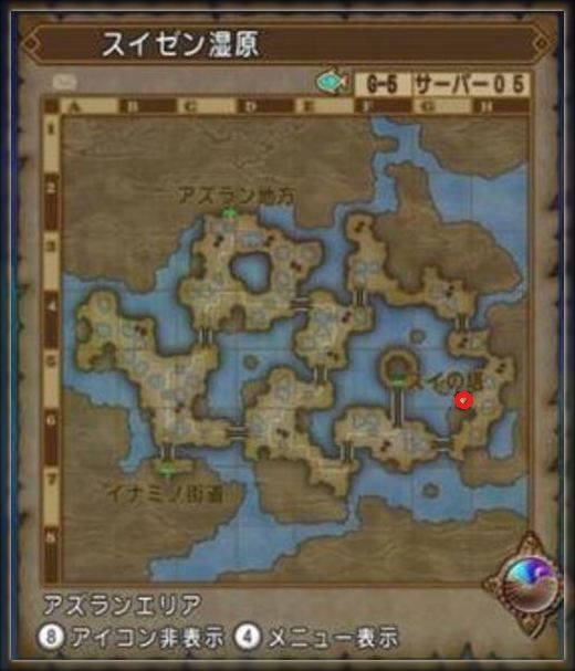 ドラクエ１０とシスターズ協奏曲 野生のフォステイルに会えました Livedoor Blog ブログ