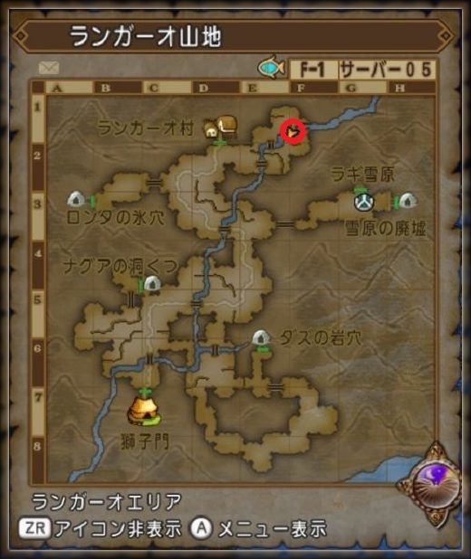 ドラクエ１０とシスターズ協奏曲 野生のフォステイルまとめ Livedoor Blog ブログ