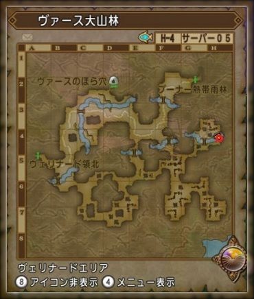 ドラクエ１０とシスターズ協奏曲 飛び立ちました 6 9 フォステイル出現中 ヴァース大山林h4 Livedoor Blog ブログ