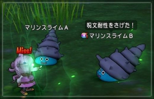 ドラクエ10とシスターズ協奏曲 ぶきみなひかりの技巧ってすごいの Livedoor Blog ブログ ドラクエ10とシスターズ協奏曲 ぶきみなひかりの技巧ってすごいの Livedoor Blog ブログ