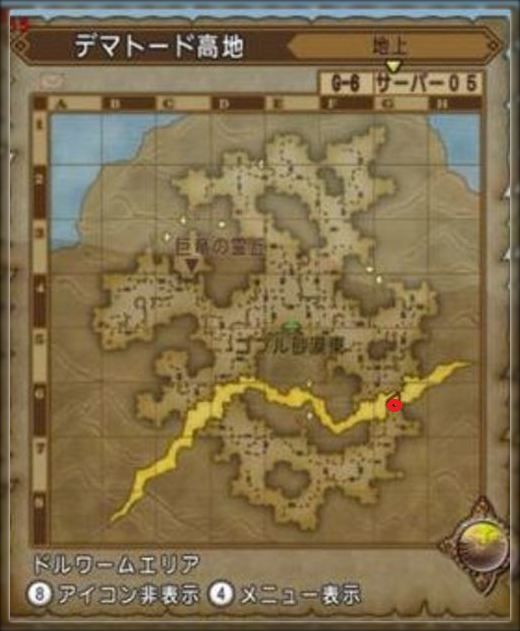 ドラクエ１０とシスターズ協奏曲 野生のフォステイルまとめ Livedoor Blog ブログ