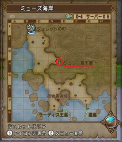ドラクエ10とシスターズ協奏曲 とげウニとウェナールシェル Livedoor Blog ブログ ドラクエ10とシスターズ協奏曲 とげウニとウェナールシェル Livedoor Blog ブログ