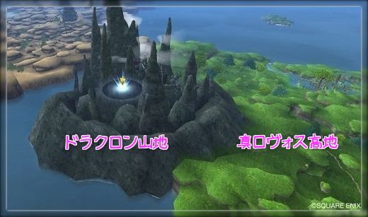 ドラクエ１０とシスターズ協奏曲 宝珠 氷結らんげきの極意 を取りに行ってきました Livedoor Blog ブログ