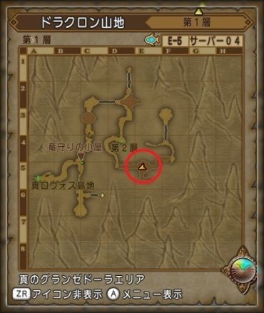 ドラクエ10とシスターズ協奏曲 宝珠 氷結らんげきの極意 を取りに行ってきました Livedoor Blog ブログ ドラクエ10とシスターズ協奏曲 宝珠 氷結らんげきの極意 を取りに行ってきました Livedoor Blog ブログ