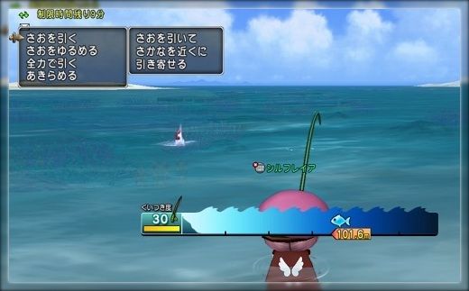 ドラクエ10とシスターズ協奏曲 新作水着 海イベント2015 釣りだ 水着だ キュララナ海岸物語 Part1 Livedoor Blog ブログ