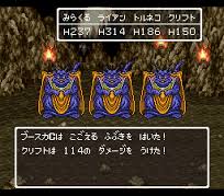 Dqmsl コンプしてる 魔王系は一体でも逃したくないんだけど次に実装される魔王は誰なんだろうか ゾーマの次だから注目度は高いよね ドラクエモンスターズスーパーライトまとめ速報