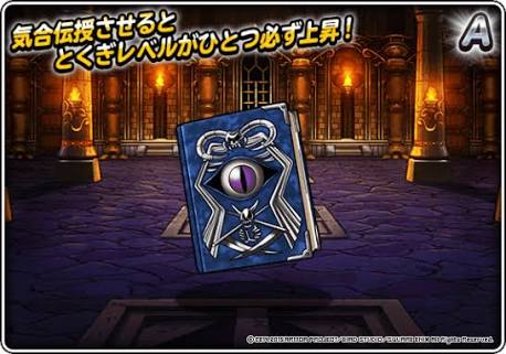 images (23)