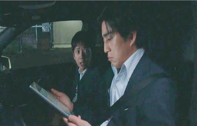 位置情報を共有させて下さい