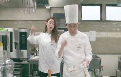 29塩、ガツンとね