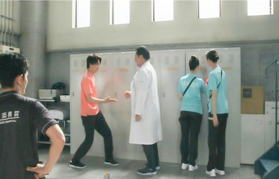 じゃんけん、ほいっ