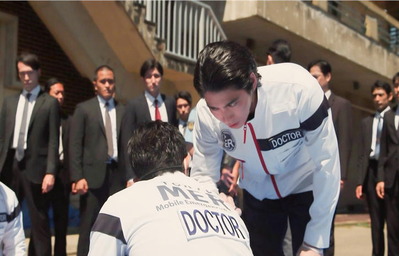 MERのためも、ここはおとなしくして