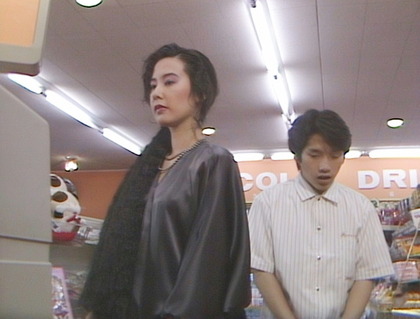 いらっしやいませ