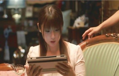 何でいい人でしょ