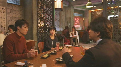 なんかいい雰囲気