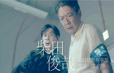 見ざる、言わざる、聞かざるってことだ