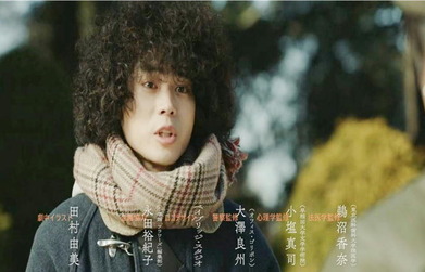 すいませんでした