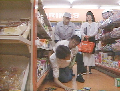 おい、どうした。大丈夫か