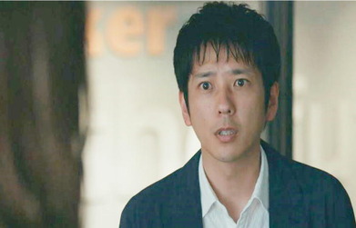 お前、知っていたのか・・