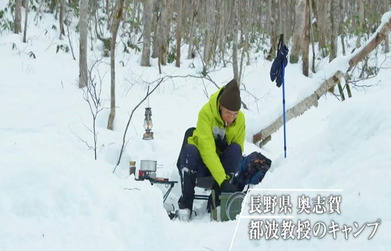 へっ、へっ、へー