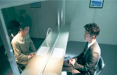 僕は出所したら大学の研究所を訪ねます