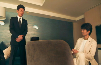 うち政財界のVIPに限定してる