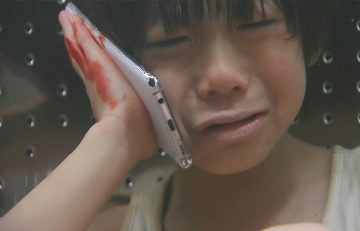 ドラマ ちっくな毎日 ボイス 110緊急指令室 Vol 5 Part1