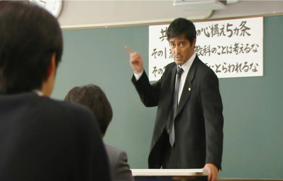 確実に点数を取れるものを優先しろ