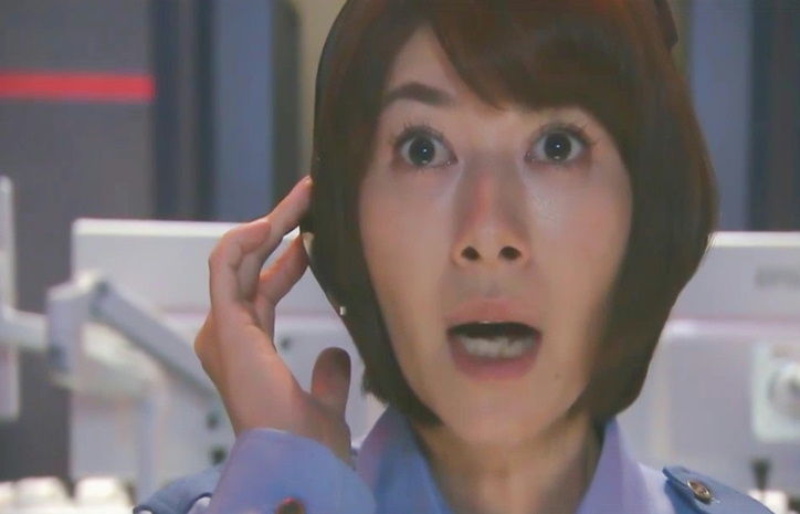 ドラマ ちっくな毎日 ボイス 110緊急指令室 Vol 3 Part2