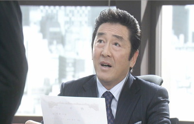 お前はマーケティング課主任だ