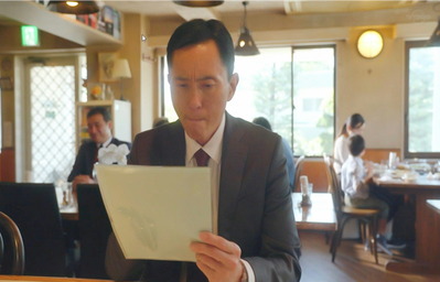 タンステーキか