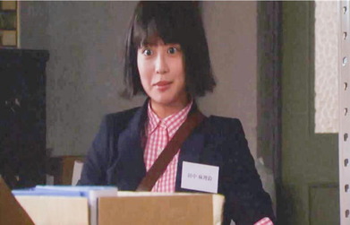 今日から配属になります、田中です