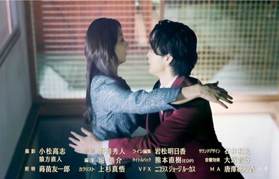 明智はマリアと一緒に・・