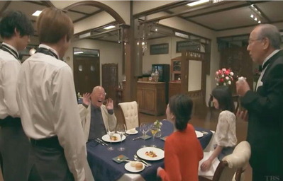 35旨味のジェットコースターやあ